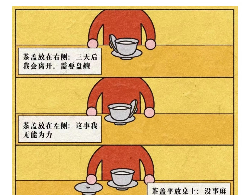《漫观安全第一季》 看完古人的密码经验，皮都展开了 第14页