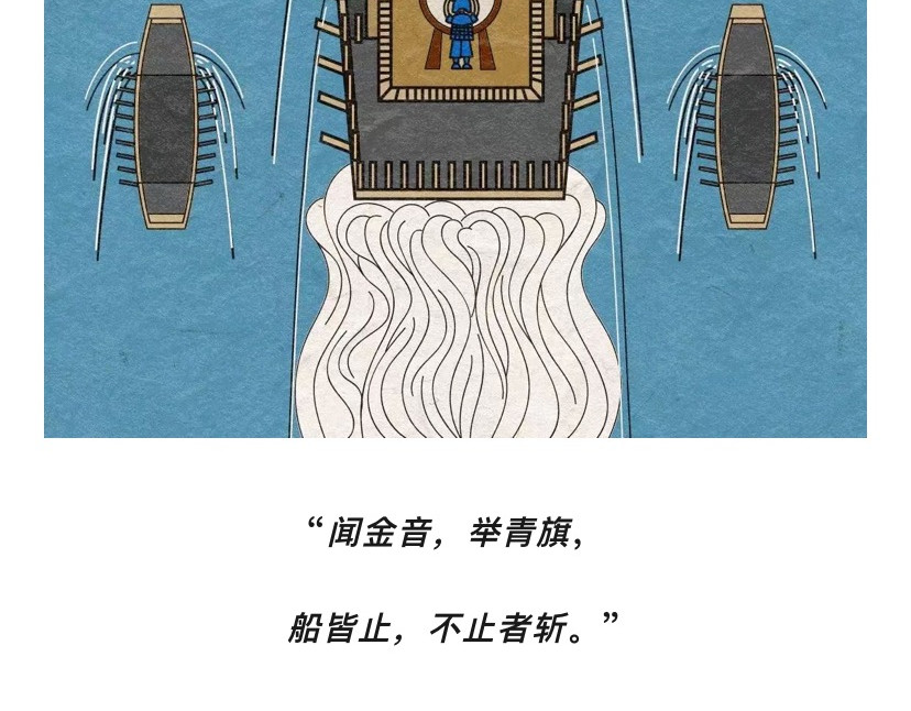 《漫观安全第一季》 看完古人的密码经验，皮都展开了 第19页