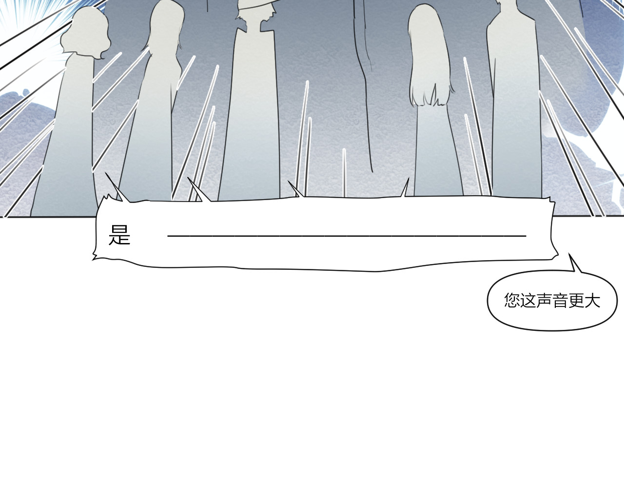 那个在图书馆做梦的九月下午 谢谢你 第21页