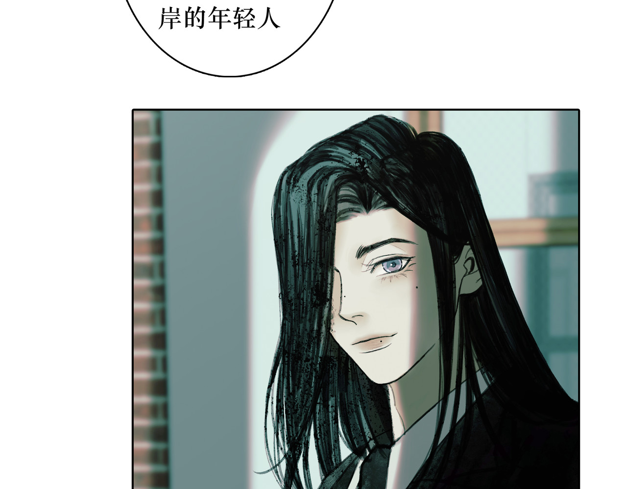 BreakingDawn破晓 02 来自路易斯安那的男孩 第144页