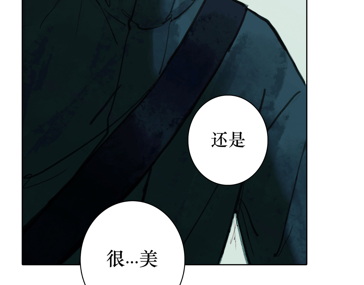 BreakingDawn破晓 02 来自路易斯安那的男孩 第148页