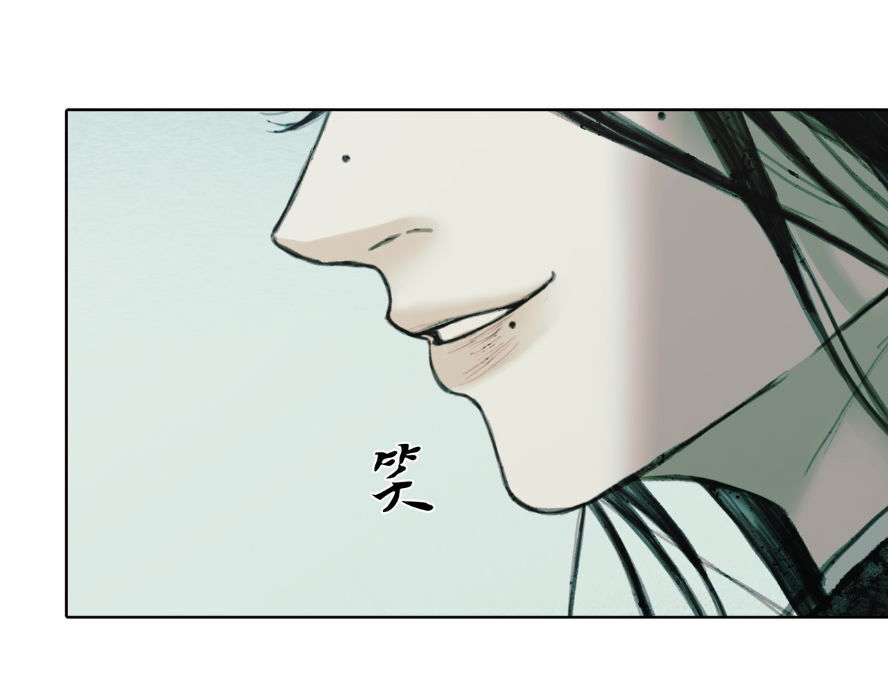 BreakingDawn破晓 02 来自路易斯安那的男孩 第157页