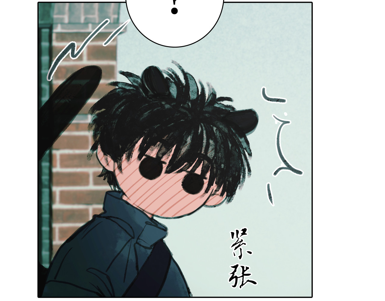 BreakingDawn破晓 02 来自路易斯安那的男孩 第169页
