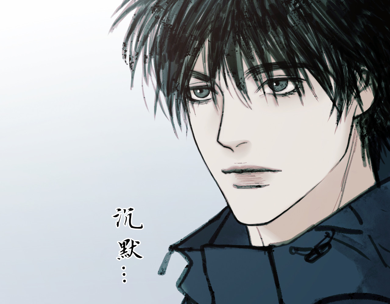 BreakingDawn破晓 02 来自路易斯安那的男孩 第43页
