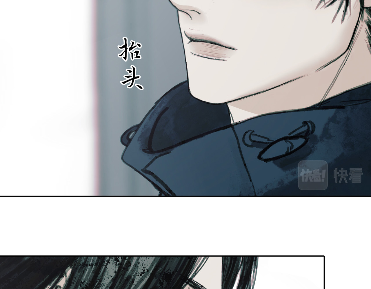 BreakingDawn破晓 02 来自路易斯安那的男孩 第47页