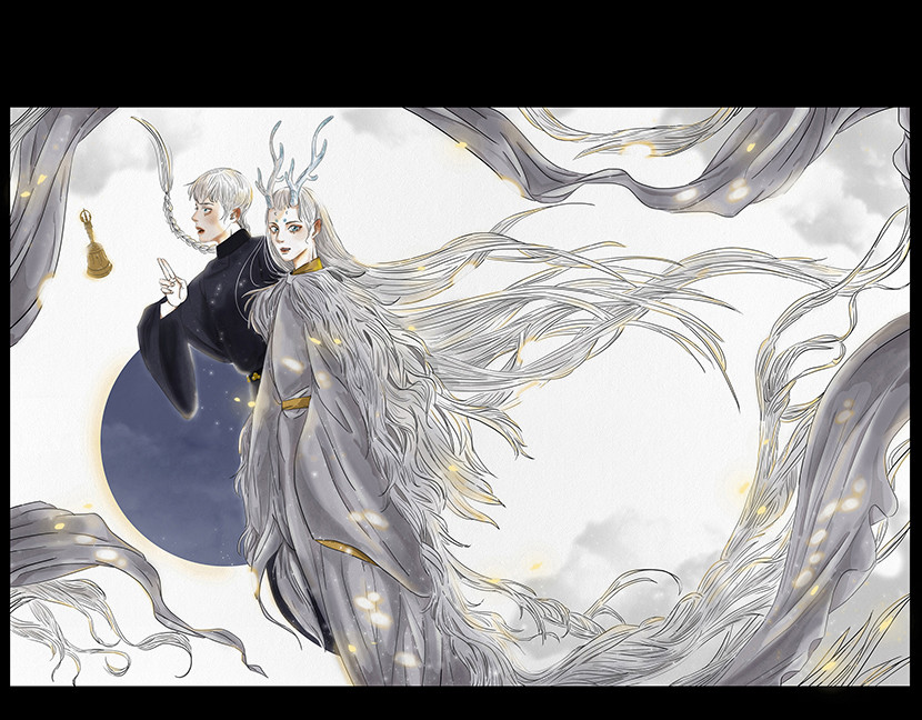 幻弥 第1页