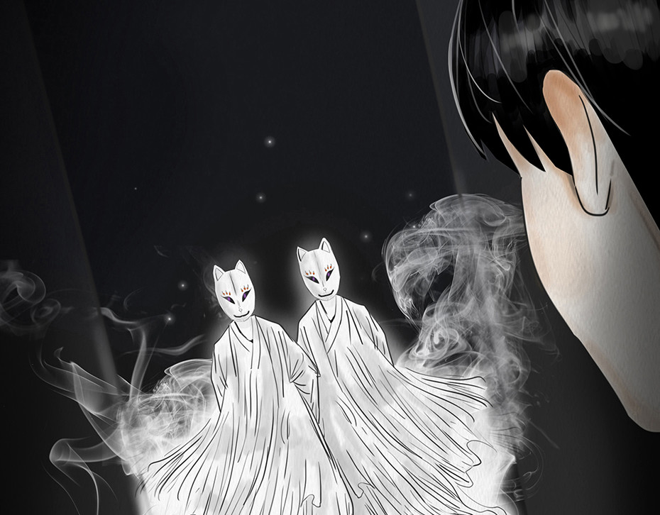 幻弥 第二回 第28页