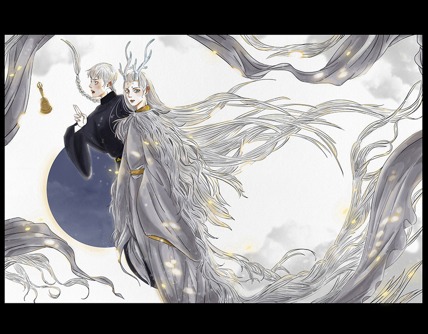 幻弥 第三回 第1页