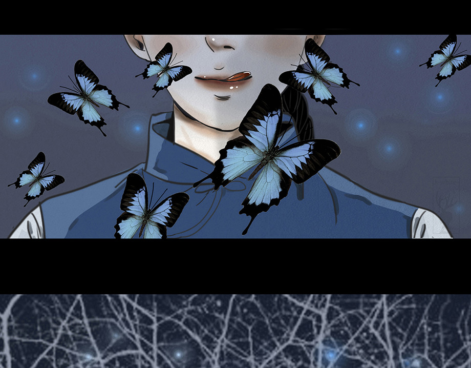 幻弥 第三回 第15页