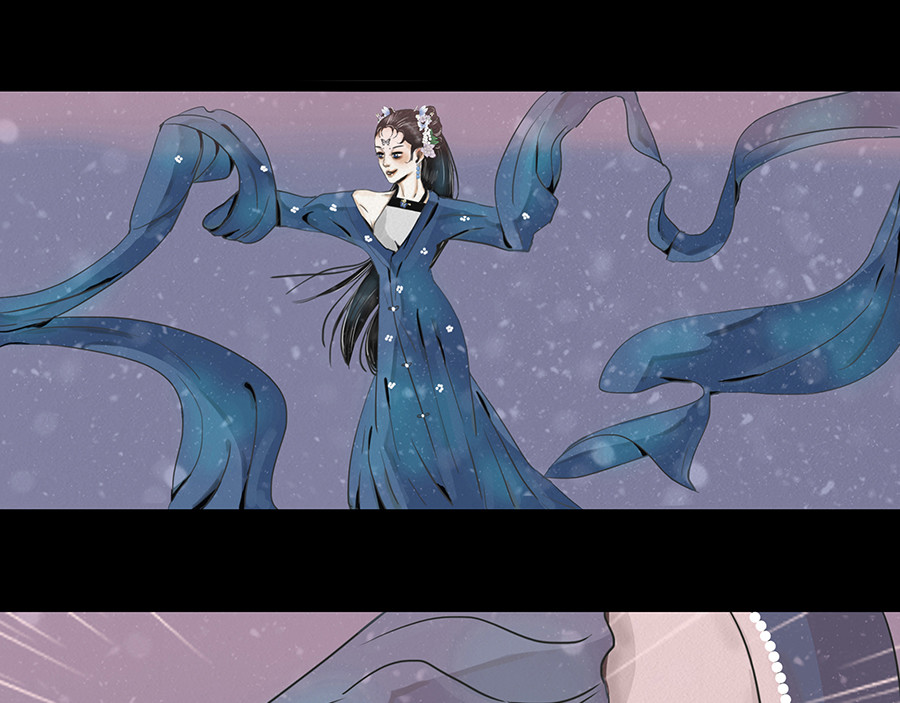 幻弥 第三回 第38页