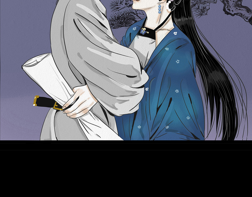 幻弥 第三回 第66页