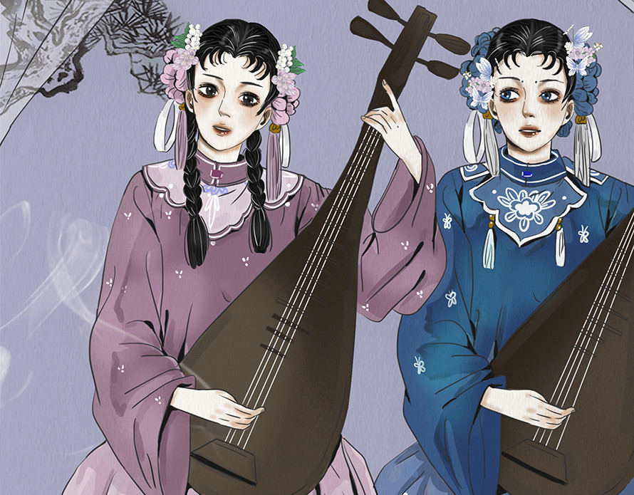 幻弥 第三回 第76页