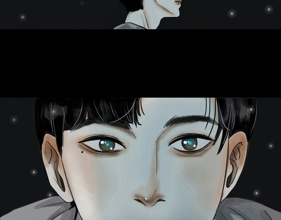 幻弥 第一回 第30页