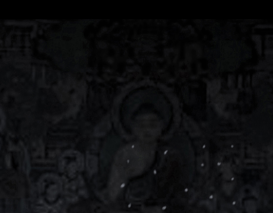 幻弥 第一回 第35页
