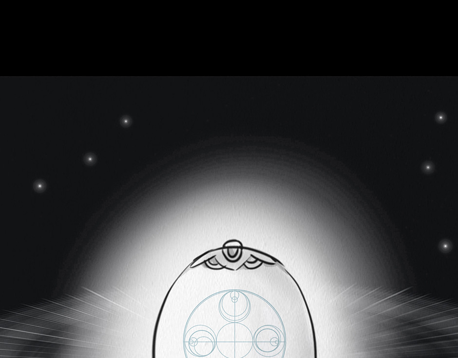 幻弥 第一回 第40页