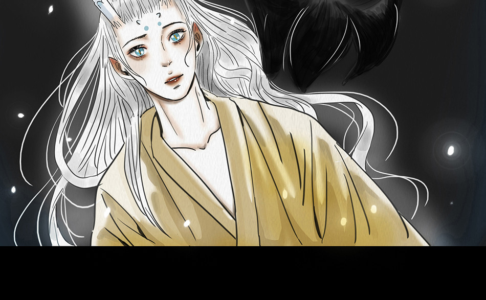幻弥 第一回 第65页