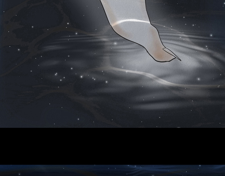 幻弥 第一回 第70页