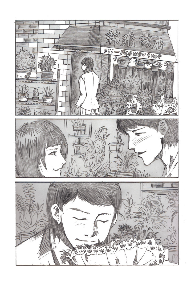 夏莹 第六章——墙 第18页