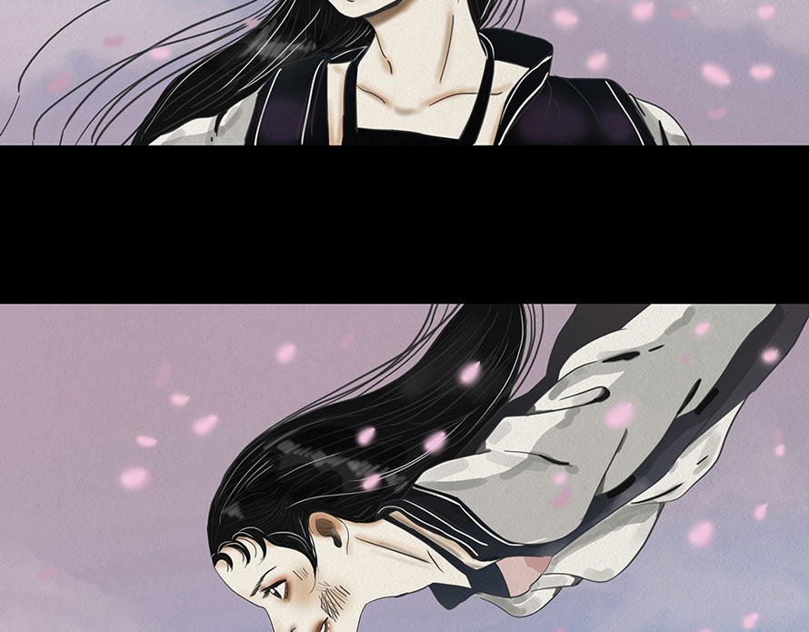 幻弥 第四回 第127页