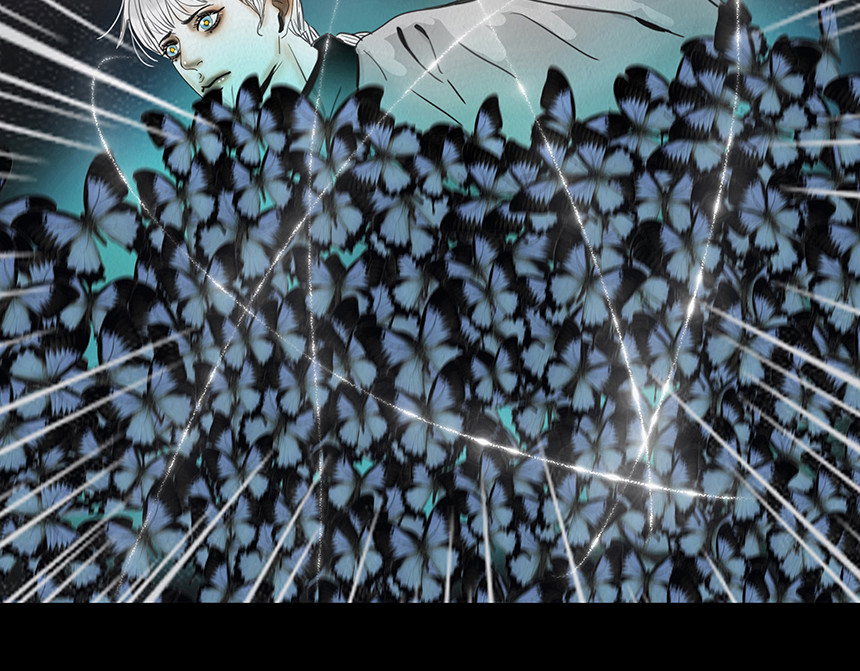 幻弥 第四回 第15页
