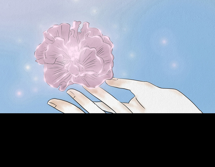 幻弥 第四回 第143页