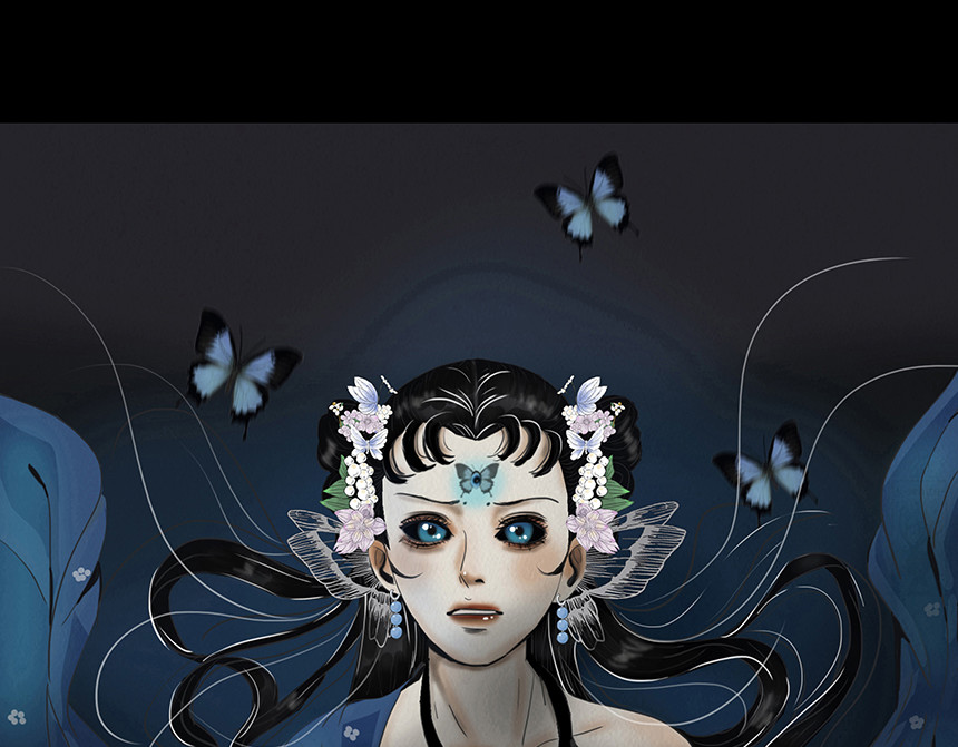 幻弥 第四回 第16页