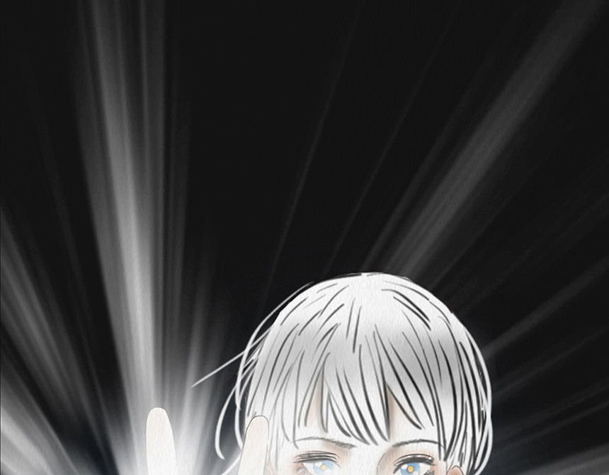 幻弥 第四回 第47页