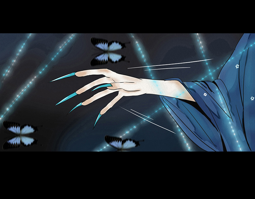 幻弥 第四回 第85页