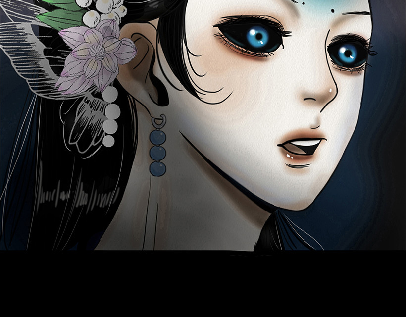 幻弥 第四回 第93页