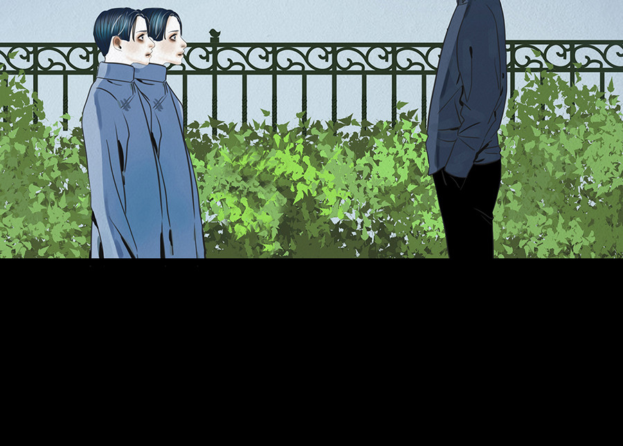 幻弥 第七回 第32页