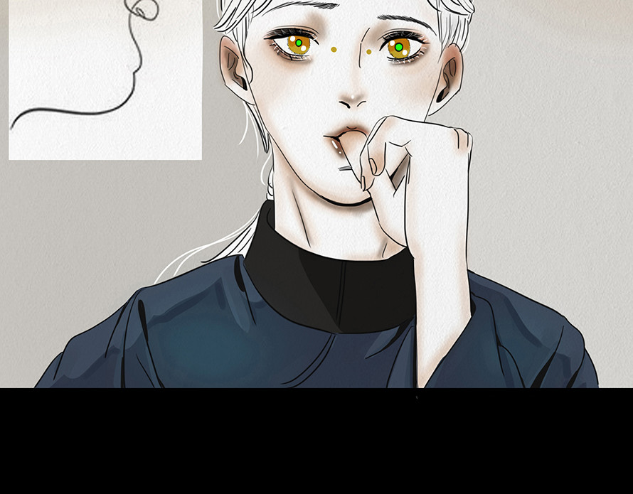 幻弥 第七回 第49页