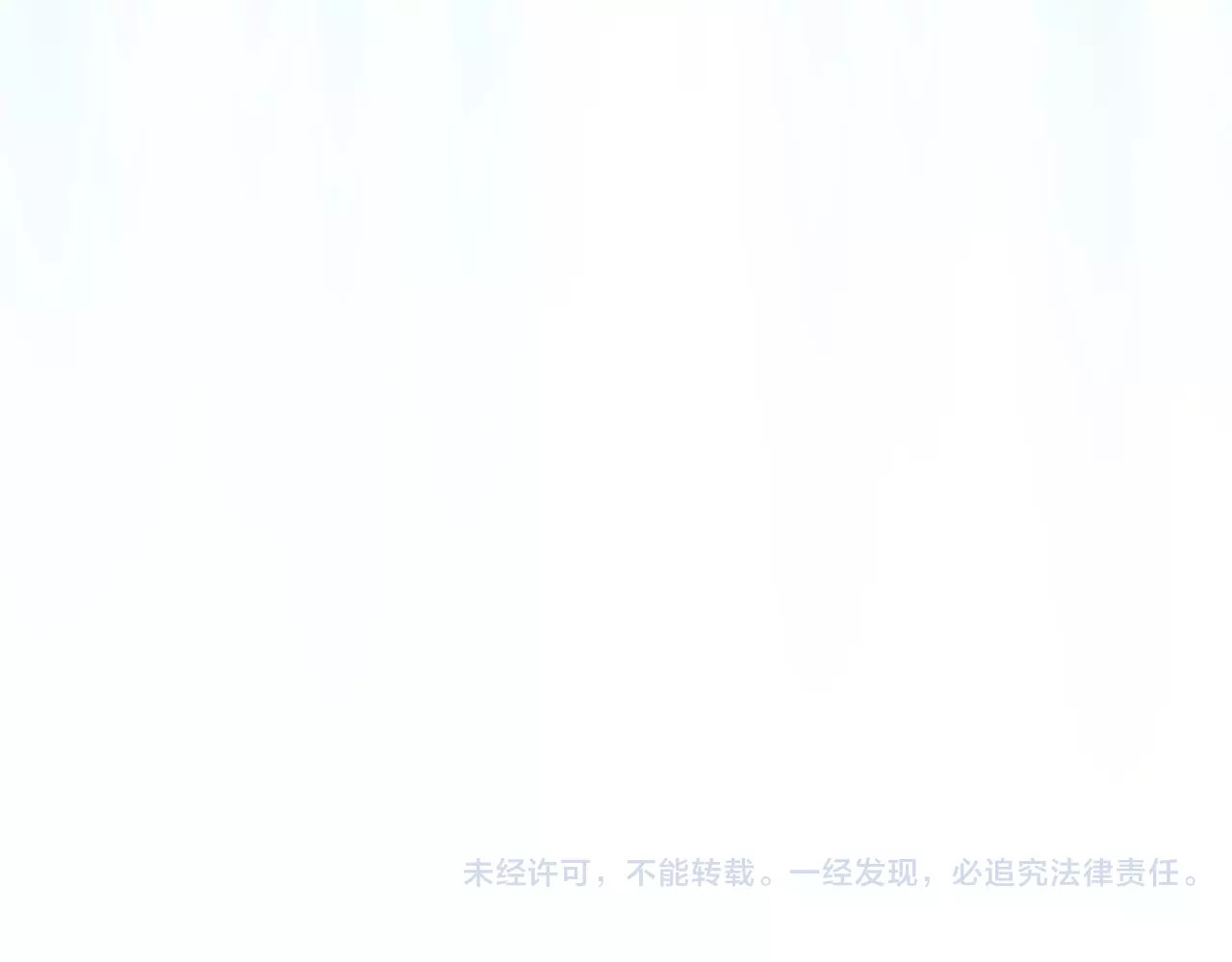 食恋奇缘 第4话 新人物登场！ 第128页