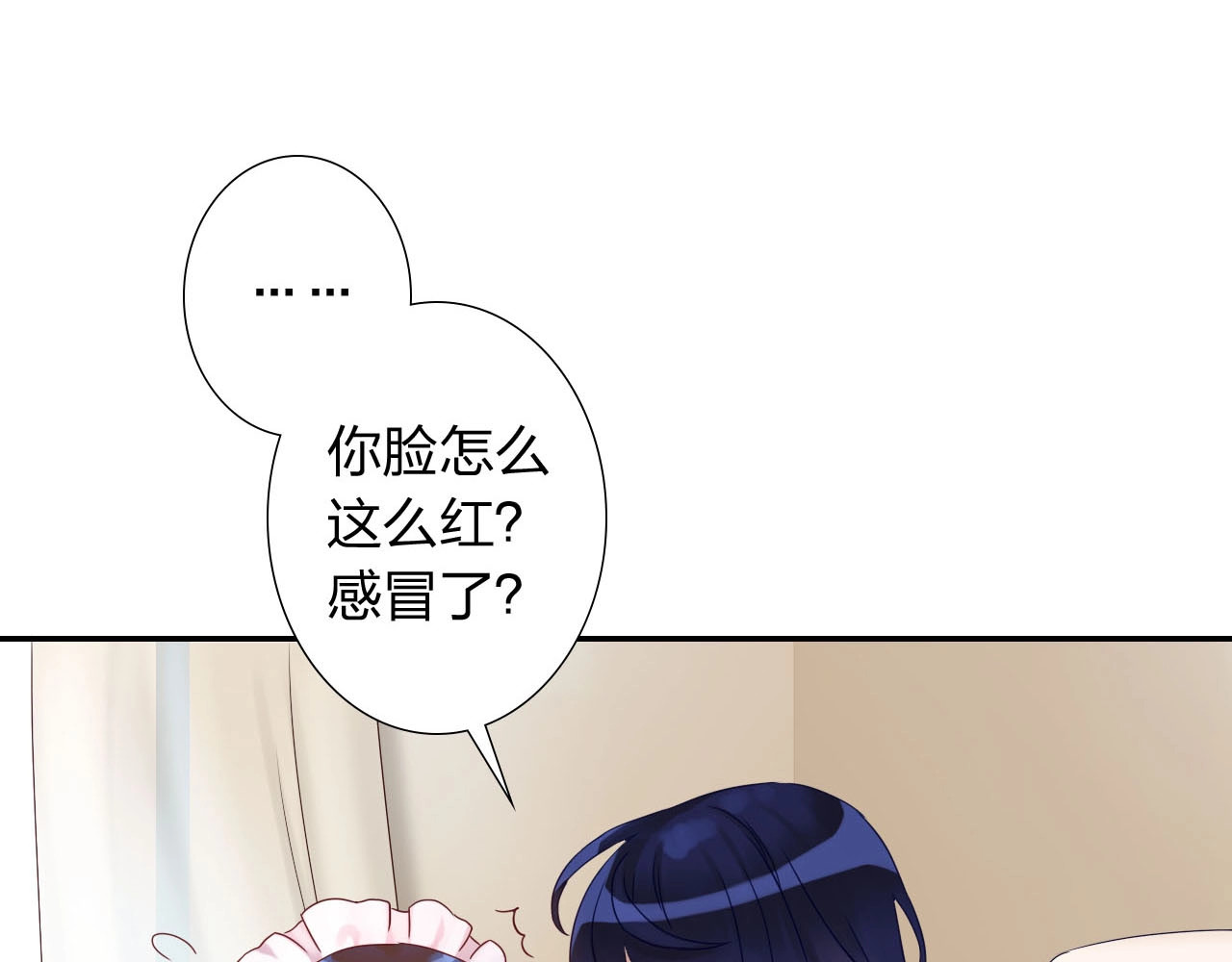 食恋奇缘 第4话 新人物登场！ 第89页