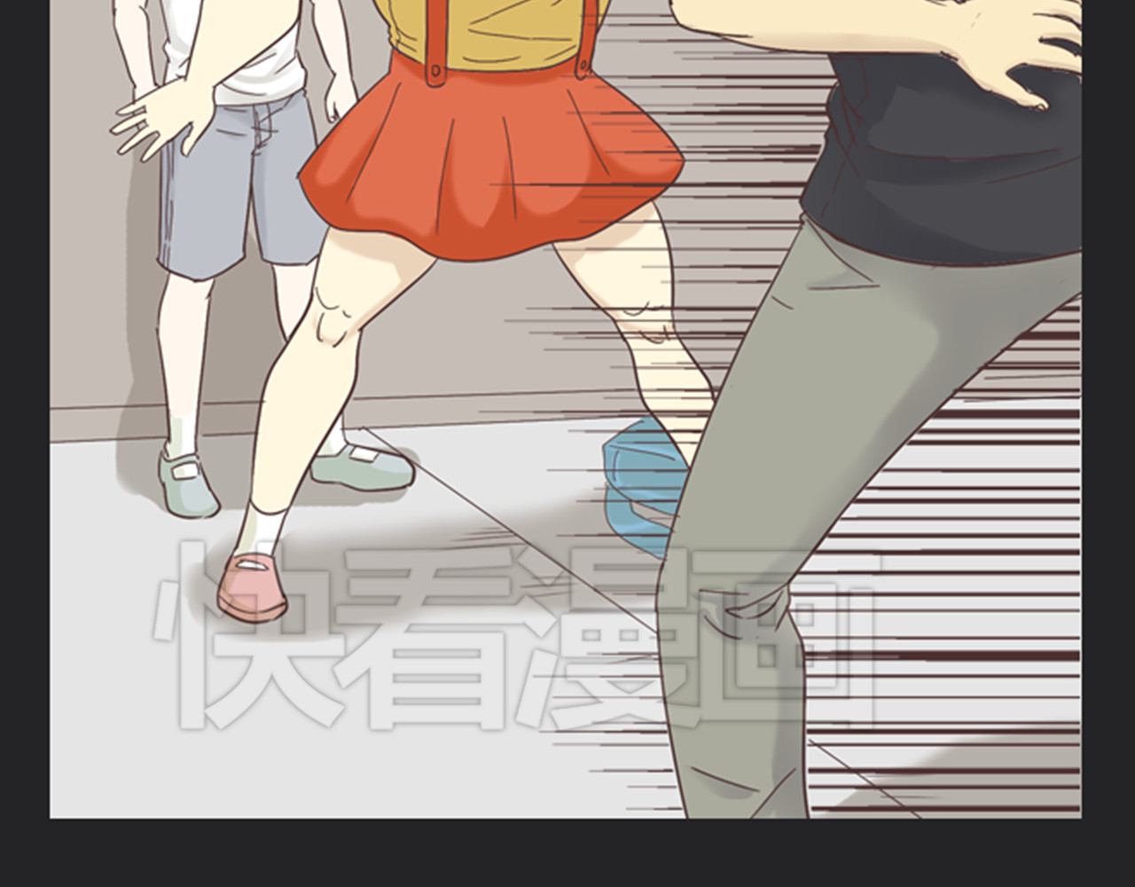 你好！筋肉女 第5话 你出现在我诗的每一页 第66页