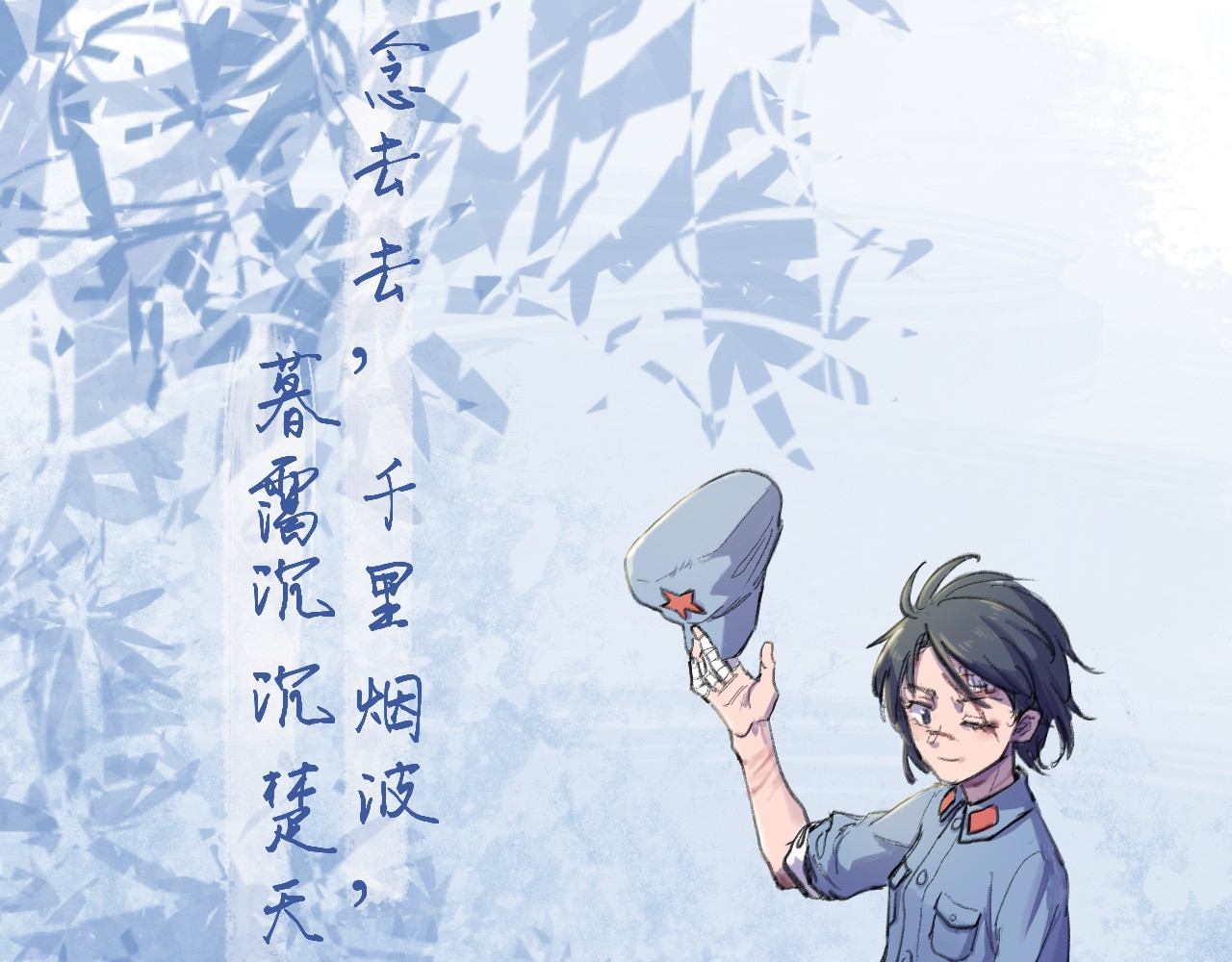 晓风残月 预告+人物介绍 第12页