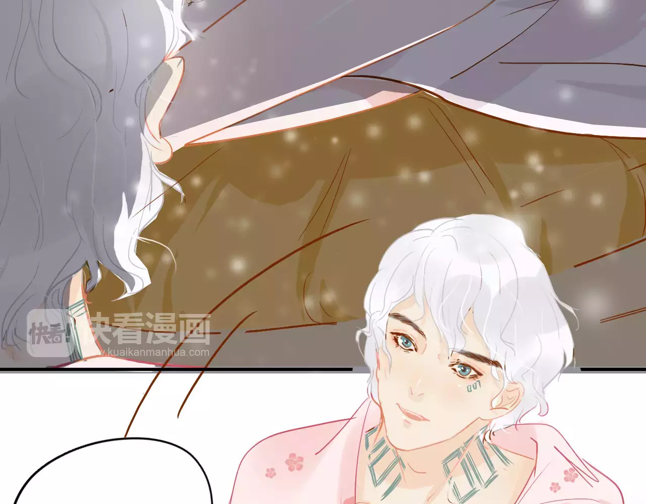 无印良宠 第5话 噩梦 第18页