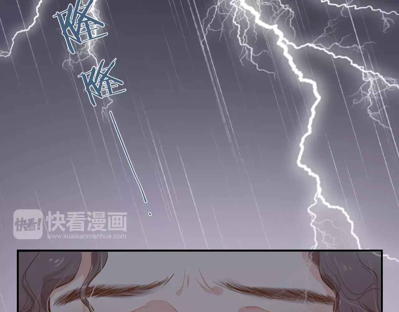 无印良宠 第5话 噩梦 第49页