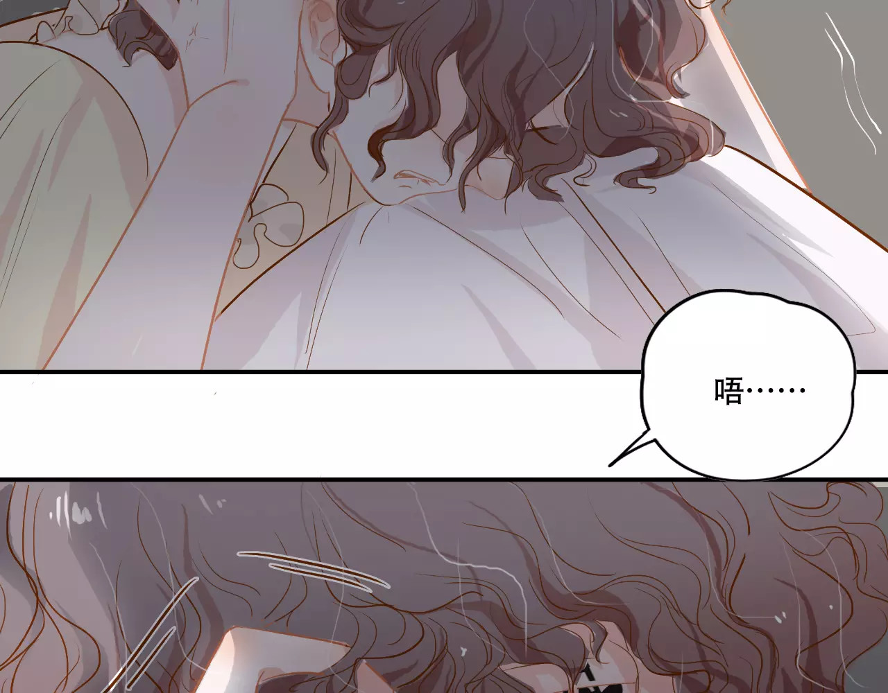 无印良宠 第5话 噩梦 第56页
