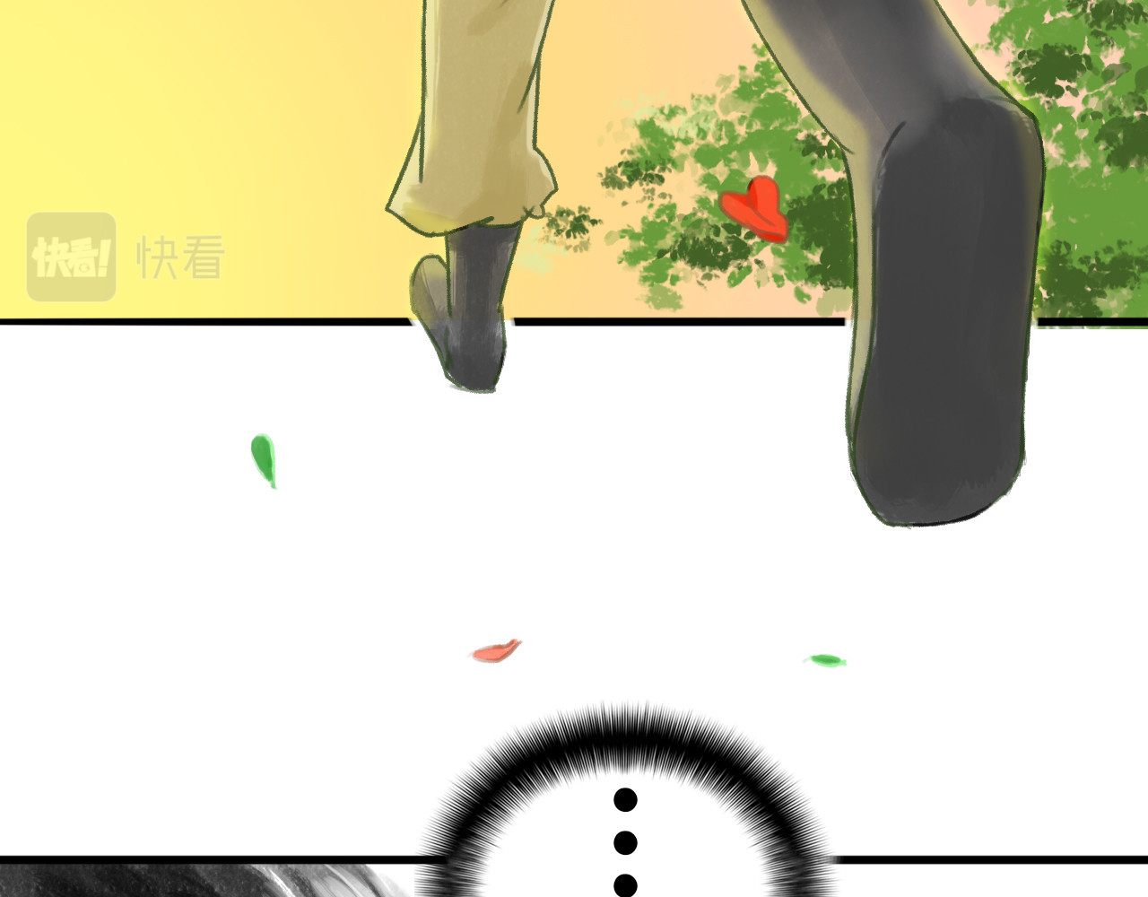 一念花开成佛 第二章 第34页