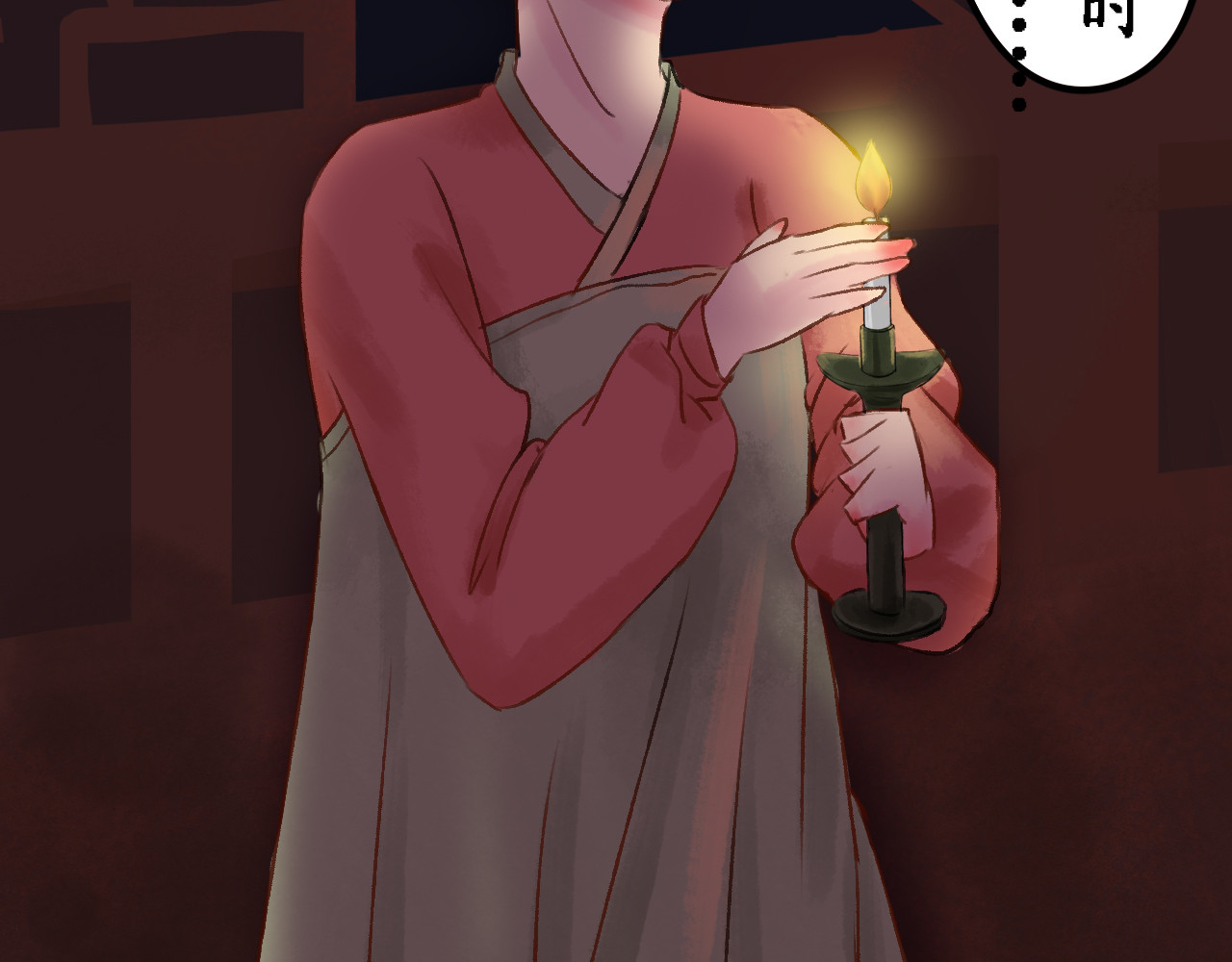 一念花开成佛 第四章 第101页