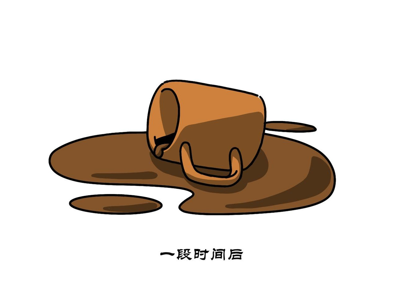拾叶集 第二卷 第32集 小蔚驰援新兴里，小华阻击长津湖 第41页