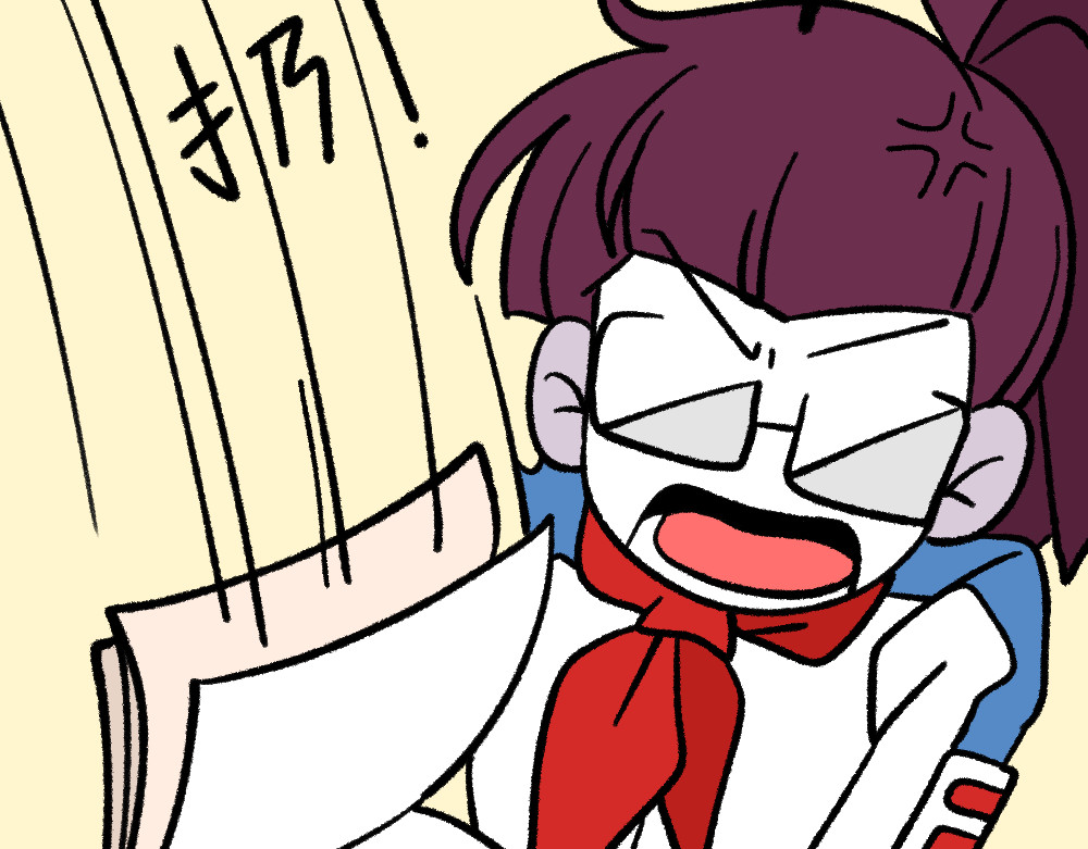 福利中学的故事 02解决问题 第29页