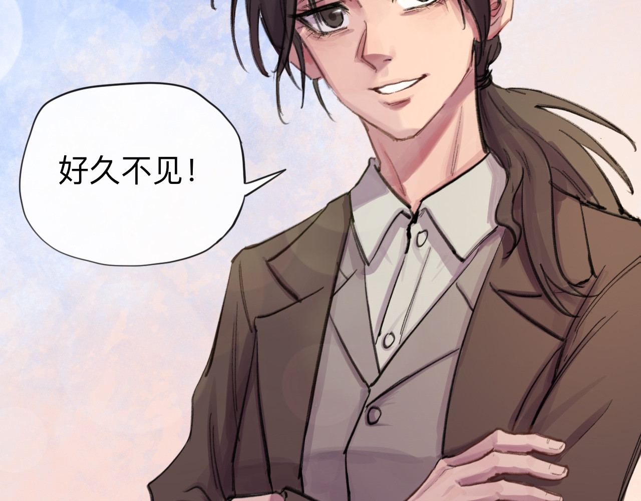 晓风残月 第二话 放榜 第14页
