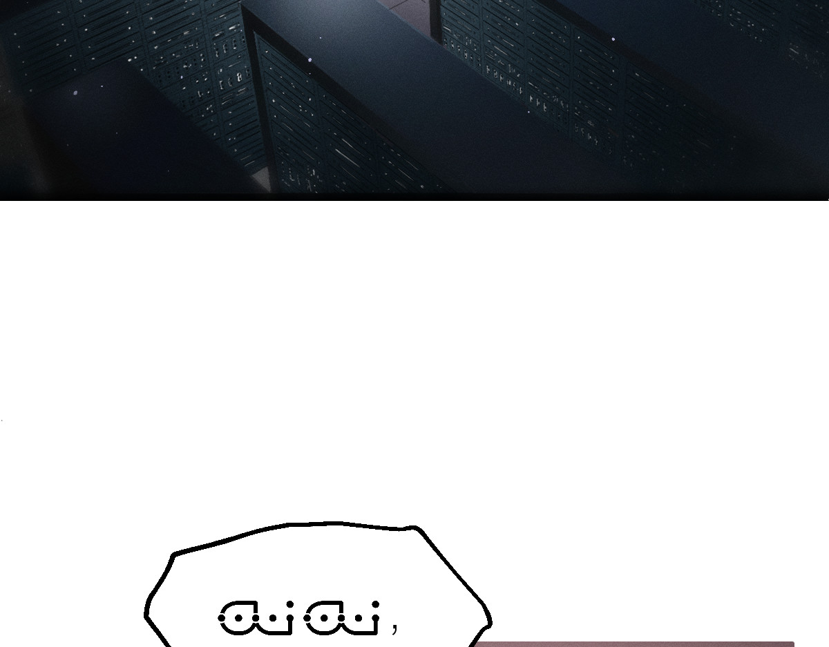 AI之梦 第一话 AiAi诞生 第142页