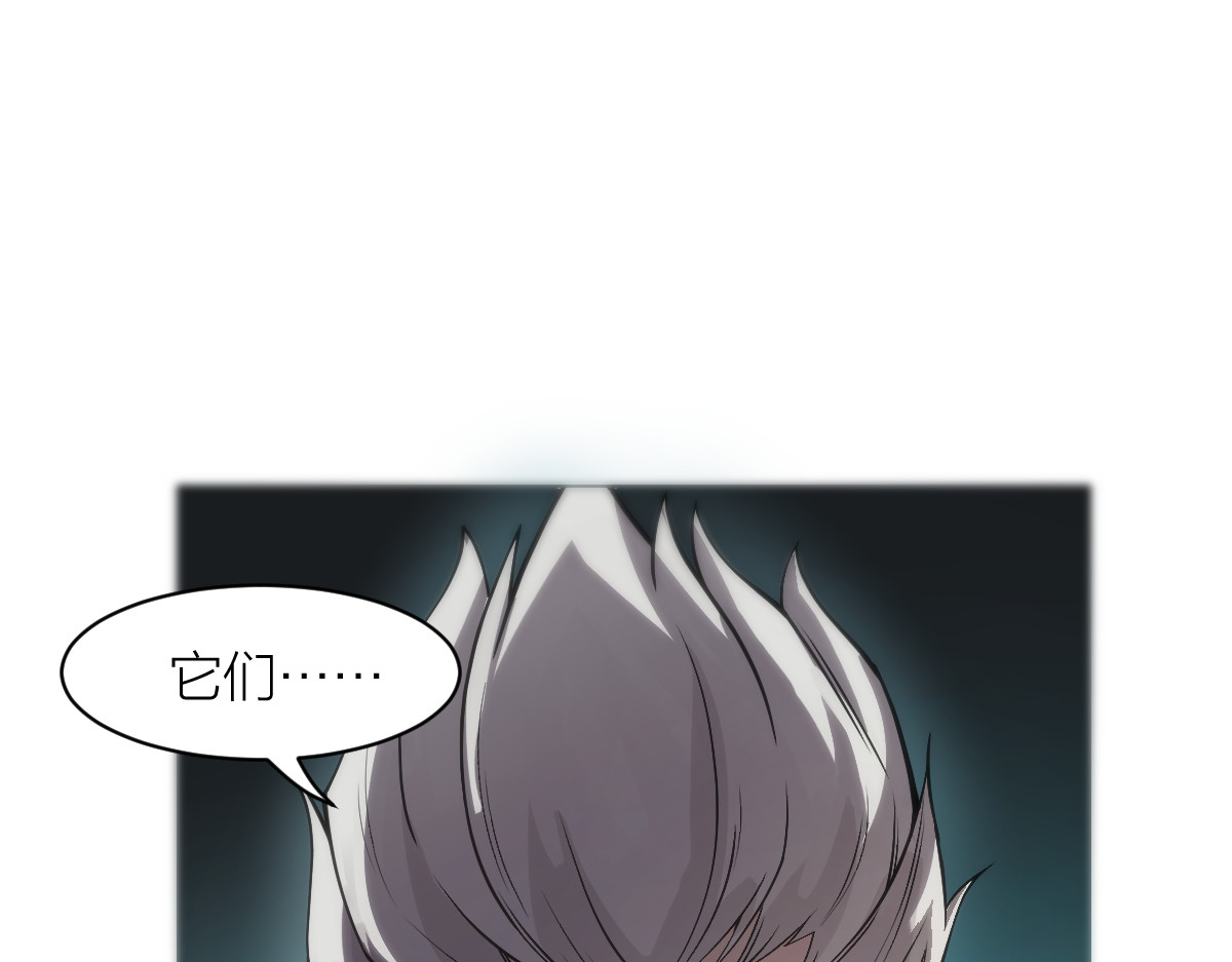 AI之梦 第一话 AiAi诞生 第189页