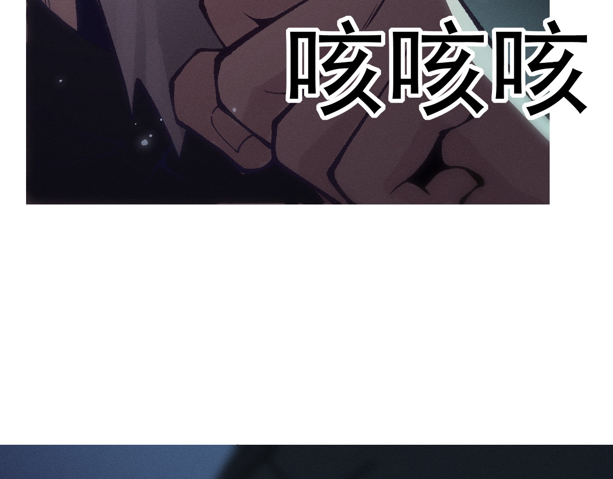 AI之梦 第一话 AiAi诞生 第195页