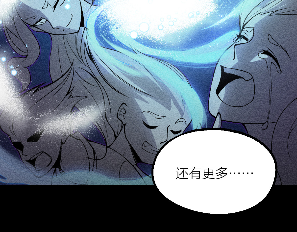AI之梦 第一话 AiAi诞生 第31页