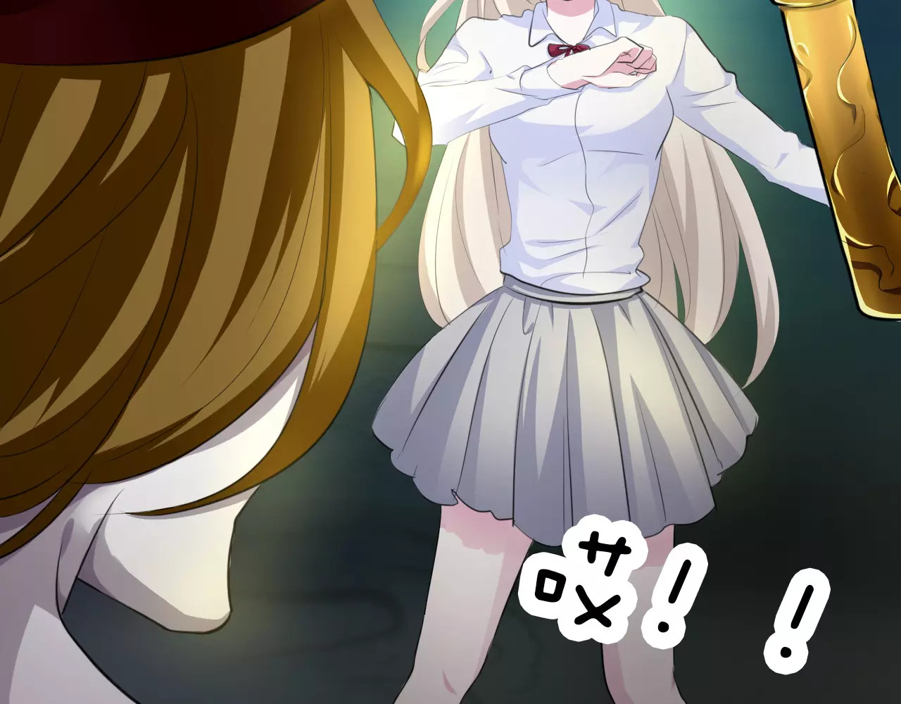 一言不合就吸血 第3话 误入禁地？ 第105页