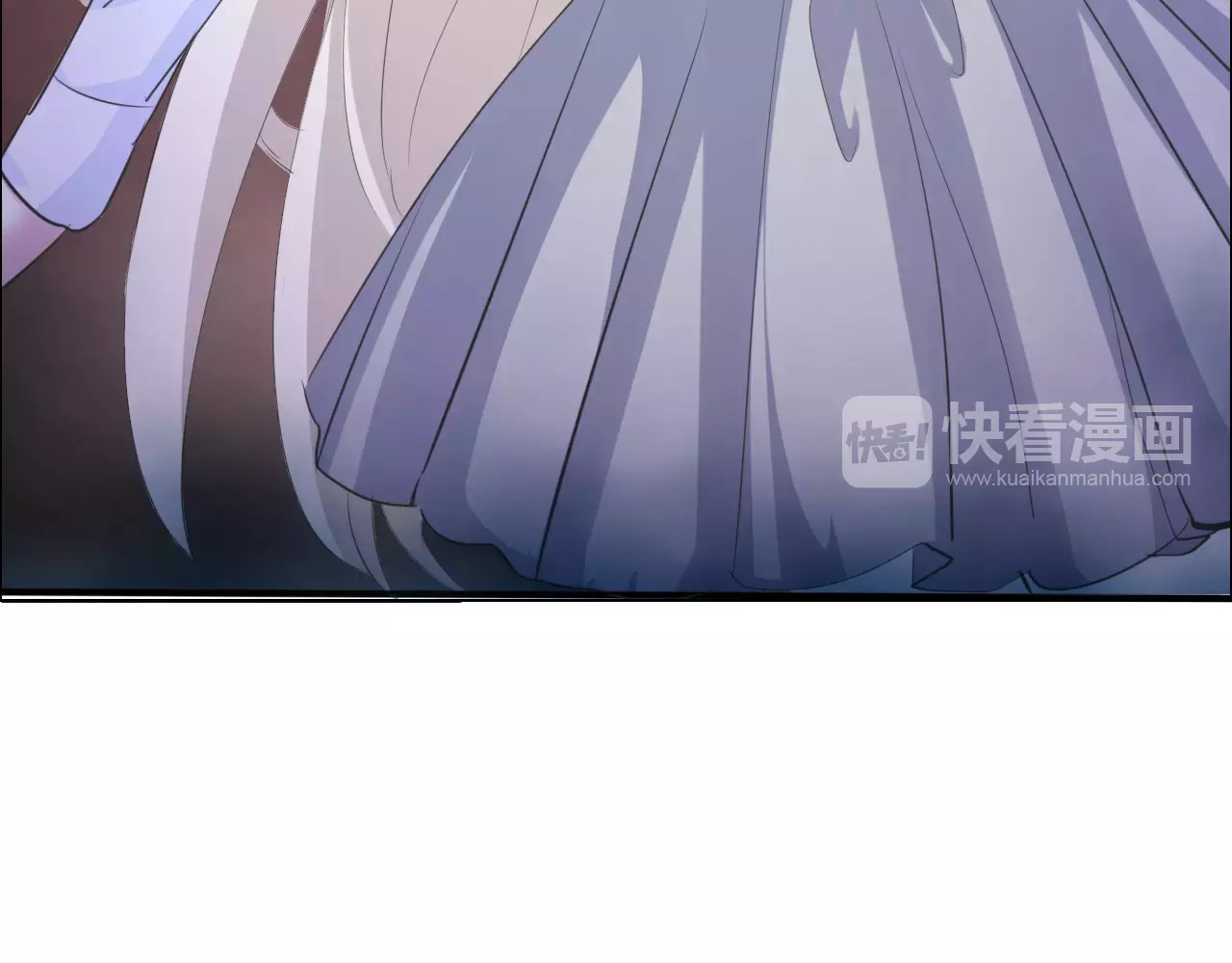 一言不合就吸血 第3话 误入禁地？ 第116页