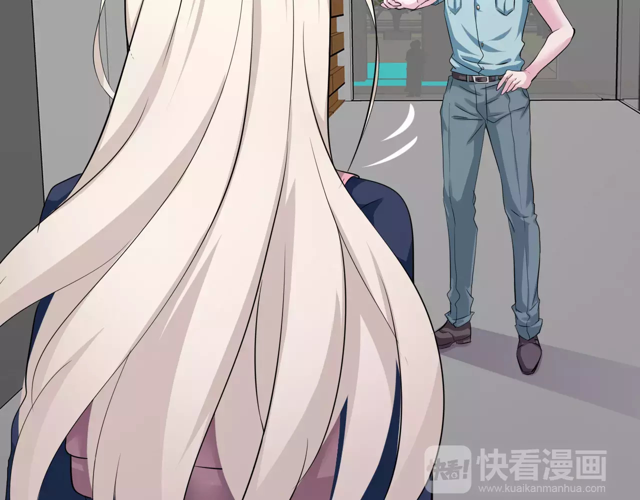 一言不合就吸血 第3话 误入禁地？ 第18页